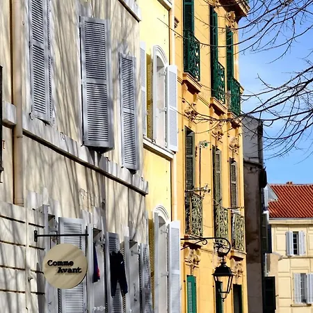 La Cachette Du Panier A Apartment
